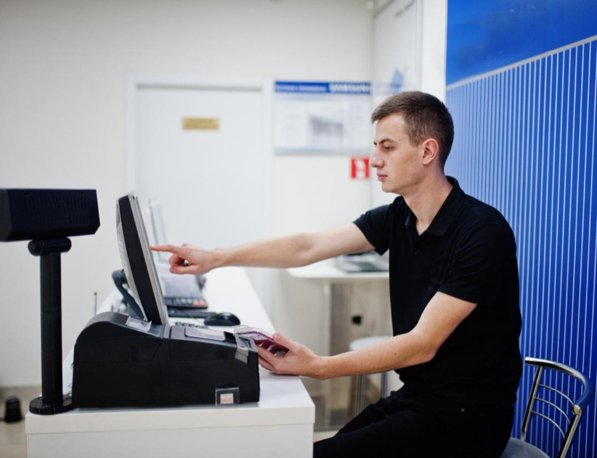 ŞARKÜTERİ BARKOD SİSTEMİ